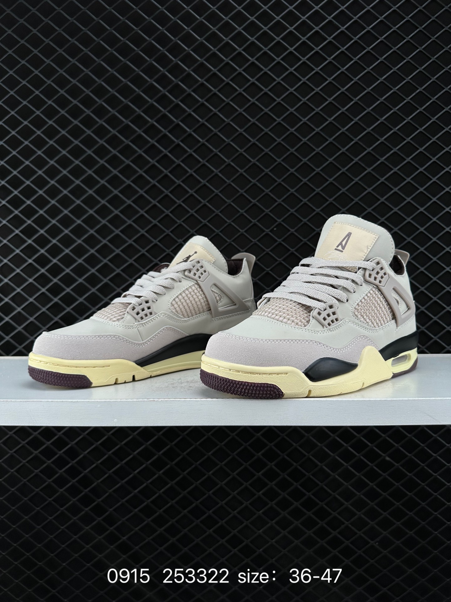 A Ma Maniere x Air Jordan 4 Retro 